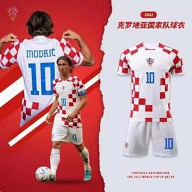 2024 Europameisterschaft Kroatien Modric Perisic Gleiches Trikot-1092  