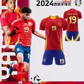 Spanien WM Yamal Gabi Busquets gleiches Trikot (31 CP) -1108  