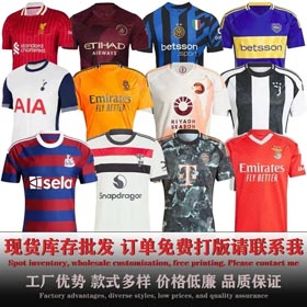 2024-202525 Tottenham Benfica Bayern Boca Juventus Trikot Fußball Uniform-1207  