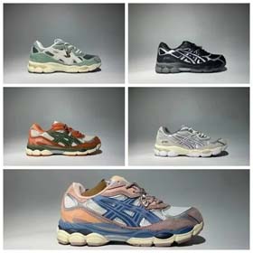 ASICS (5-Stil) -0594  
