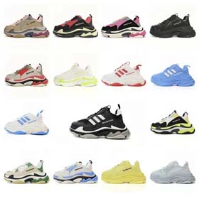 Balenciaga VG-TripleS (21 Stile) -0602  