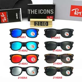 Mode Brille-1555  