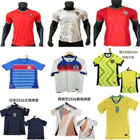 Mode Trikot-2038  