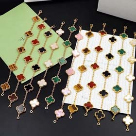Vier Blatt Clover (35 Stile) - 2040  