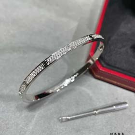 All-Match-Armband-2058  