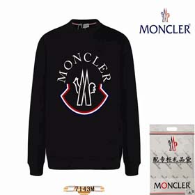 MONCLER(40 Stile)-2238  