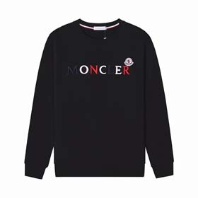 MONCLER(7 Stile)-2240  