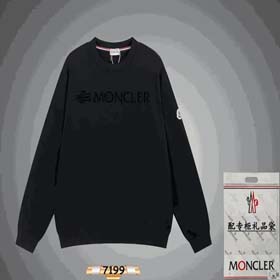 MONCLER(39 Stile)-2247  
