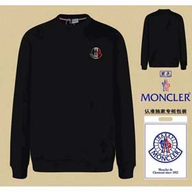 MONCLER(38 Stile)-2249  