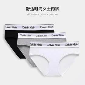 Calvin Klein Herren 3 Stück (13 Stile) - 2357  