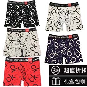 Calvin Klein Herren 3pcs-2362  