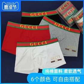 GUCCl Herren 3pcs-2372  