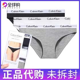 Calvin Klein Damen 3PCS (6 Stile)-2400  