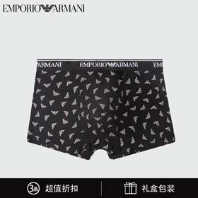 EMPORIO ARMANl Herren 4 Stück (6 Stile) - 2405  