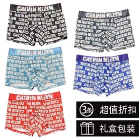 Calvin Klein Herren 3pcs-2420  